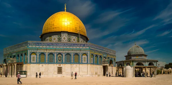 Dome of the Rock | Jerusalem