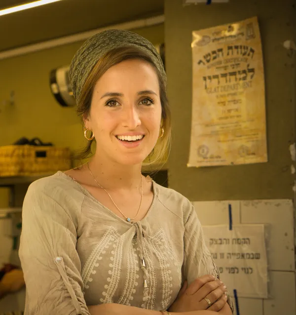 Smiling Woman | Israel