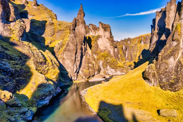 Fjaðrárgljúfur Canyon