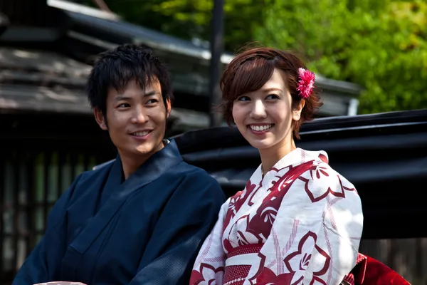 Couple in Kimono