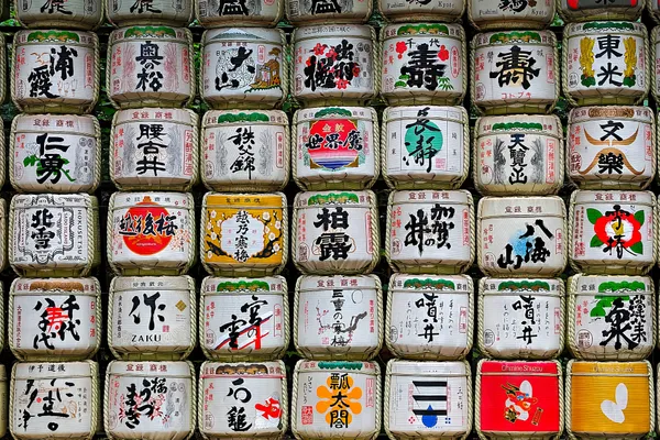 Sake-Fässer (Kazaridaru)